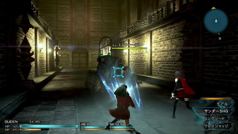 Illustration for article titled Final Fantasy Type-0 HD Adds Easy Mode, Cuts Co-op
